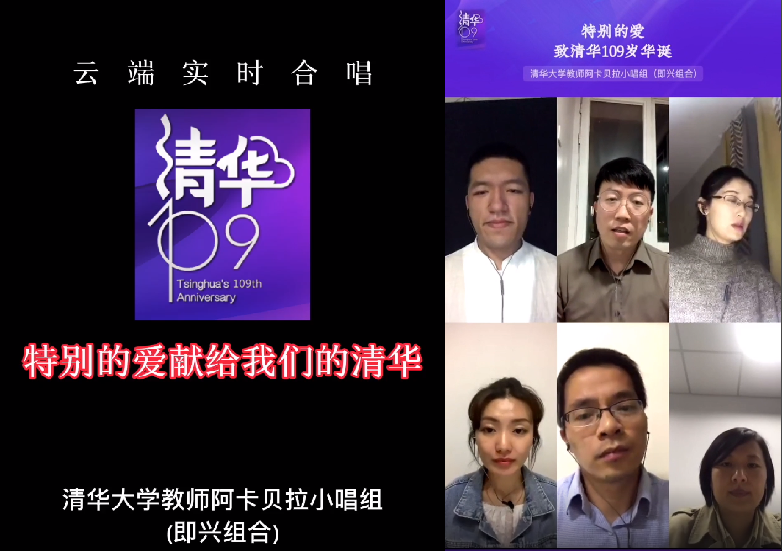 贝阿拉
